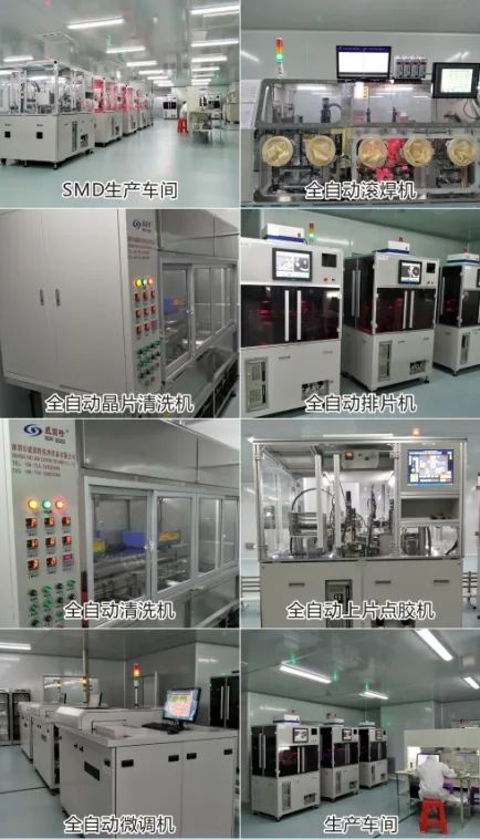 國產(chǎn)晶振加速發(fā)展，晶發(fā)電子以技術(shù)交流保障穩(wěn)定供應(yīng)