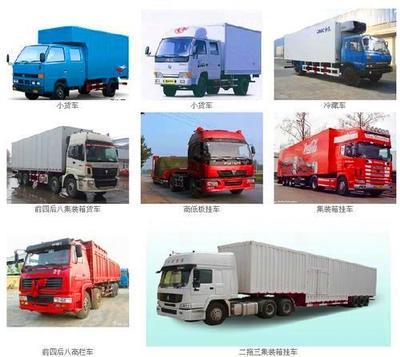 上海到徐州專業(yè)貨運(yùn)與工程機(jī)械租賃服務(wù)——上海財(cái)興物流全方位解析