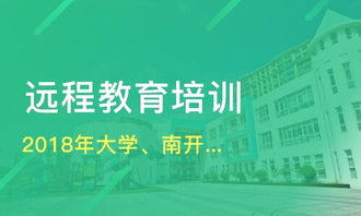 天津昌盛達教育信息咨詢深度解析 服務、口碑與選擇考量